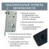 Hospitality Solution United с кодом и отпечатком пальца 8881TT-TH Умные дверные замки инструкция, поддержка, форум, описание, мануал