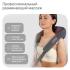 CleverCare Shiatsu Advanced Массажеры для шеи инструкция, поддержка, форум, описание, мануал