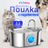 Zoowell Smart PWS-241 Автопоилки и автокормушки для животных инструкция, поддержка, форум, описание, мануал