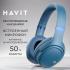 Havit H630BT PRO Blue Наушники Полноразмерные инструкция, поддержка, форум, описание, мануал