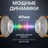 Havit H630BT PRO Blue Наушники Полноразмерные инструкция, поддержка, форум, описание, мануал