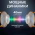 Havit H2590BT PRO Black Наушники Полноразмерные инструкция, поддержка, форум, описание, мануал
