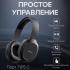Havit H2590BT PRO Black Наушники Полноразмерные инструкция, поддержка, форум, описание, мануал