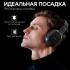 Havit H2590BT PRO Black Наушники Полноразмерные инструкция, поддержка, форум, описание, мануал