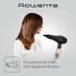 Rowenta Signature Pro Ac CV7810F0 Фены инструкция, поддержка, форум, описание, мануал