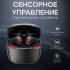 Havit TW929 PRO Black Наушники внутриканальные инструкция, поддержка, форум, описание, мануал