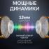 Havit TW929 PRO Black Наушники внутриканальные инструкция, поддержка, форум, описание, мануал