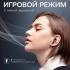 Havit TW905 Black Наушники-вкладыши инструкция, поддержка, форум, описание, мануал
