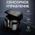 Havit TW905 Black Наушники-вкладыши инструкция, поддержка, форум, описание, мануал