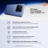 Xiaomi 13T Pro 16/1024GB Alpine Blue Смартфоны инструкция, поддержка, форум, описание, мануал