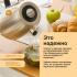 Multinel Hot Pot Plus Электрические Чайники инструкция, поддержка, форум, описание, мануал