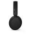 Philips TAH5209 Black Наушники Полноразмерные инструкция, поддержка, форум, описание, мануал