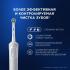 Oral-B Vitality Pro Protect X Clean White +2 насадки Электрические Зубные Щетки инструкция, поддержка, форум, описание, мануал