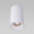 Eurosvet 50247/1 LED Bonaldo белый Подвесные потолочные светильники инструкция, поддержка, форум, описание, мануал