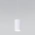 Eurosvet 50247/1 LED Bonaldo белый Подвесные потолочные светильники инструкция, поддержка, форум, описание, мануал