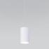 Eurosvet 50247/1 LED Bonaldo белый Подвесные потолочные светильники инструкция, поддержка, форум, описание, мануал