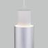 Eurosvet 50204/1 LED Bento белый Подвесные потолочные светильники инструкция, поддержка, форум, описание, мануал