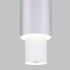Eurosvet 50204/1 LED Bento белый Подвесные потолочные светильники инструкция, поддержка, форум, описание, мануал