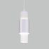 Eurosvet 50204/1 LED Bento белый Подвесные потолочные светильники инструкция, поддержка, форум, описание, мануал