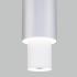 Eurosvet 50204/1 LED Bento белый Подвесные потолочные светильники инструкция, поддержка, форум, описание, мануал