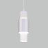 Eurosvet 50204/1 LED Bento белый Подвесные потолочные светильники инструкция, поддержка, форум, описание, мануал