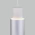 Eurosvet 50204/1 LED Bento белый Подвесные потолочные светильники инструкция, поддержка, форум, описание, мануал
