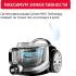 Arnica Tesla Premium Silver Пылесосы С Контейнером Для Пыли инструкция, поддержка, форум, описание, мануал