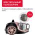 Arnica Tesla Premium Rose Пылесосы С Контейнером Для Пыли инструкция, поддержка, форум, описание, мануал