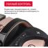 Arnica Tesla Premium Rose Пылесосы С Контейнером Для Пыли инструкция, поддержка, форум, описание, мануал