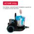 Arnica Bora 5000 Blue Пылесосы С Водяным Фильтром инструкция, поддержка, форум, описание, мануал