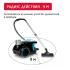 Arnica Bora 5000 Blue Пылесосы С Водяным Фильтром инструкция, поддержка, форум, описание, мануал