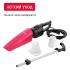 Arnica Merlin Pro Pink Пылесосы вертикальные инструкция, поддержка, форум, описание, мануал