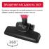 Arnica Merlin Pro Pink Пылесосы вертикальные инструкция, поддержка, форум, описание, мануал
