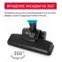 Arnica Merlin Pro Light Blue Пылесосы вертикальные инструкция, поддержка, форум, описание, мануал