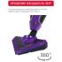 Arnica Tria Pro Purple (ARN34R) Пылесосы вертикальные инструкция, поддержка, форум, описание, мануал