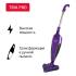 Arnica Tria Pro Purple (ARN34R) Пылесосы вертикальные инструкция, поддержка, форум, описание, мануал