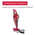 Arnica Tria Pro Red Пылесосы вертикальные инструкция, поддержка, форум, описание, мануал