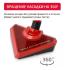 Arnica Tria Pro Red Пылесосы вертикальные инструкция, поддержка, форум, описание, мануал