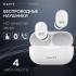 Havit TW925 White Наушники внутриканальные инструкция, поддержка, форум, описание, мануал