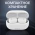 Havit TW925 White Наушники внутриканальные инструкция, поддержка, форум, описание, мануал