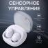 Havit TW969 Purple Наушники внутриканальные инструкция, поддержка, форум, описание, мануал