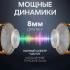 Havit TW969 Purple Наушники внутриканальные инструкция, поддержка, форум, описание, мануал