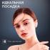 Havit TW969 Purple Наушники внутриканальные инструкция, поддержка, форум, описание, мануал