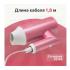 KRAFT KF-HD206DSI Pink Фены инструкция, поддержка, форум, описание, мануал