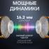 Havit Air Black Наушники-вкладыши инструкция, поддержка, форум, описание, мануал