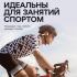 Havit Air Beige Наушники Накладные инструкция, поддержка, форум, описание, мануал