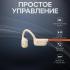 Havit Air Beige Наушники Накладные инструкция, поддержка, форум, описание, мануал