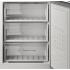 Indesit ITS 4200 XB Inox Холодильники С Нижней Морозильной Камерой инструкция, поддержка, форум, описание, мануал