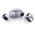 Sony PlayStation VR 2 + PS5 Horizon Call of the Moutai Очки виртуальной реальности инструкция, поддержка, форум, описание, мануал