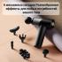 Yunmai DEM-M101G Grey Массажеры ручные инструкция, поддержка, форум, описание, мануал